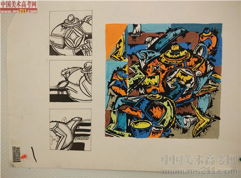 2014����Ѹ���g(sh��)�W(xu��)Ժ�����}��(chu��ng)����?j��)?y��u)��ԇ��2014111377