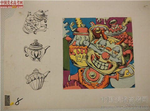 2014����Ѹ���g(sh��)�W(xu��)Ժ�����}��(chu��ng)����?j��)?y��u)��ԇ��2014111383