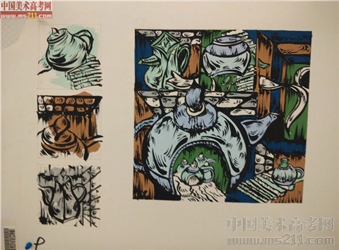 2014����Ѹ���g(sh��)�W(xu��)Ժ�����}��(chu��ng)����?j��)?y��u)��ԇ��2014111384