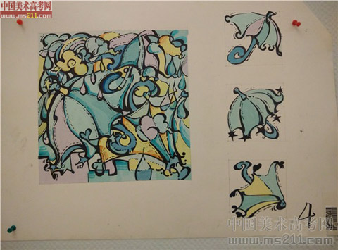 2014����Ѹ���g(sh��)�W(xu��)Ժ�����}��(chu��ng)����?j��)?y��u)��ԇ��2014111386