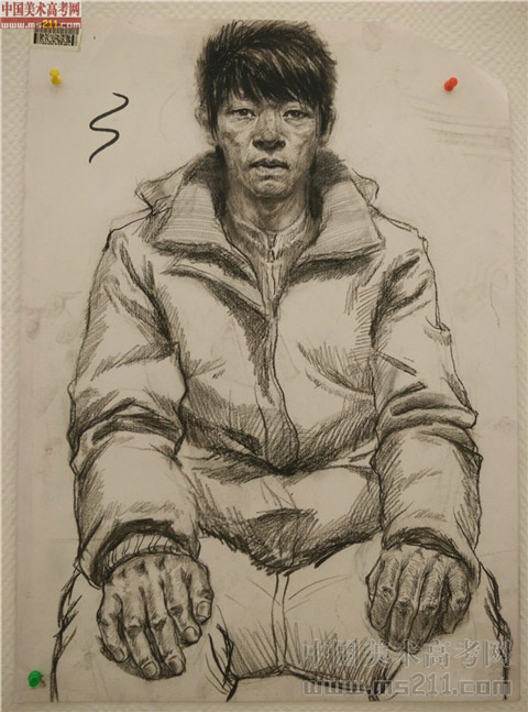 2014����Ѹ���g(sh��)�W(xu��)Ժ��������펧�֡�?j��)?y��u)��ԇ��2014111522