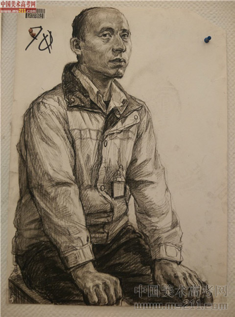 2014����Ѹ���g(sh��)�W(xu��)Ժ��������펧�֡�?j��)?y��u)��ԇ��2014111559