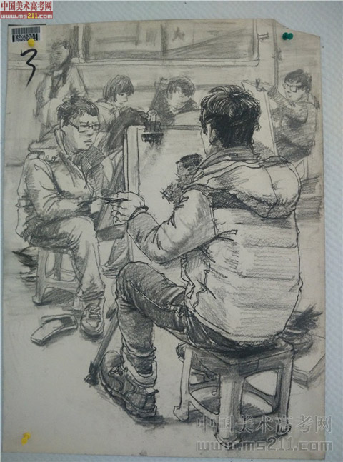 2014����Ѹ���g(sh��)�W(xu��)Ժ���ٌ����?j��)?y��u)��ԇ��2014111697