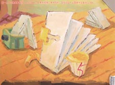 2011����Ѹ���g(sh��)�WԺ���BУ�^(q��)��(y��u)�����g(sh��)ԇ����ʡ��(n��i)����(chu��ng)��ɫ�ʣ�ɫ�ʌ�����2013010102