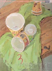 2011����Ѹ���g(sh��)�WԺ���BУ�^(q��)��(y��u)�����g(sh��)ԇ����ʡ�⣩��(chu��ng)��ɫ�ʣ�ɫ�ʌ�����2013020103