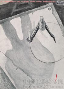 2011����Ѹ���g(sh��)�WԺ���BУ�^(q��)��(y��u)�����g(sh��)ԇ����ʡ�⣩��(chu��ng)�����裨���茑����2013020202