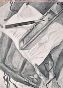 2011����Ѹ���g(sh��)�WԺ���BУ�^(q��)��(y��u)�����g(sh��)ԇ����ʡ�⣩��(chu��ng)�����裨���茑����2013020205