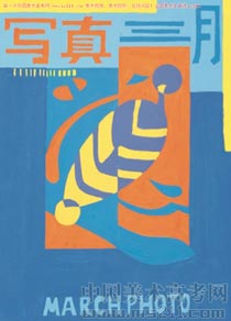 2011����Ѹ���g(sh��)�WԺ���BУ�^(q��)��(y��u)�����g(sh��)ԇ����ʡ�⣩���I(y��)�O(sh��)Ӌ2013020303