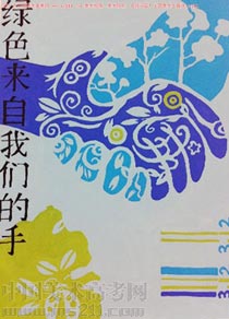 2012����Ѹ���g(sh��)�W(xu��)Ժ���BУ�^(q��)��(y��u)�����g(sh��)ԇ����ʡ��(n��i)�����I(y��)�O(sh��)Ӌ(j��)2013030304