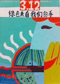 2012����Ѹ���g(sh��)�W(xu��)Ժ���BУ�^(q��)��(y��u)�����g(sh��)ԇ����ʡ��(n��i)�����I(y��)�O(sh��)Ӌ(j��)2013030309