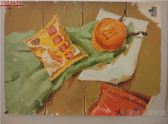 2014����Ѹ���g�WԺ���BУ�^(q��)���OӋɫ�ʡ���(y��u)��ԇ��2014111122