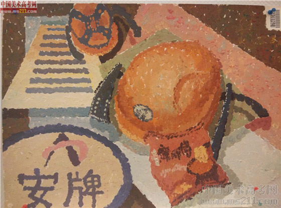 2014����Ѹ���g�WԺ���BУ�^(q��)���OӋɫ�ʡ���(y��u)��ԇ��2014111168