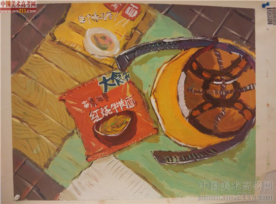 2014����Ѹ���g�WԺ���BУ�^(q��)���OӋɫ�ʡ���(y��u)��ԇ��2014111173