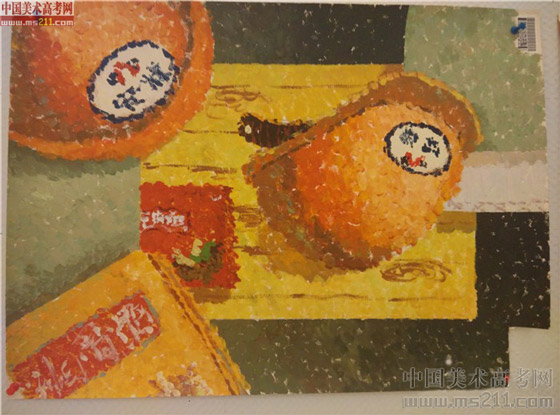 2014����Ѹ���g�WԺ���BУ�^(q��)���OӋɫ�ʡ���(y��u)��ԇ��2014111193