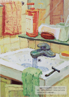 2014�����A��W(xu��)���g(sh��)�W(xu��)Ժ��(y��u)��ԇ�����O(sh��)Ӌ(j��)���I(y��)ɫ�ʣ�2014110103