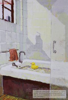 2014�����A��W(xu��)���g(sh��)�W(xu��)Ժ��(y��u)��ԇ�����O(sh��)Ӌ(j��)���I(y��)ɫ�ʣ�2014110115