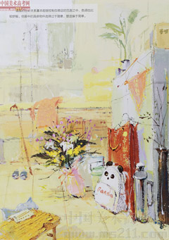 2014�����A��W(xu��)���g(sh��)�W(xu��)Ժ��(y��u)��ԇ�����O(sh��)Ӌ(j��)���I(y��)ɫ�ʣ�2014110120