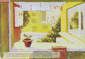 2014�����A��W(xu��)���g(sh��)�W(xu��)Ժ��(y��u)��ԇ�����O(sh��)Ӌ(j��)���I(y��)ɫ�ʣ�2014110129