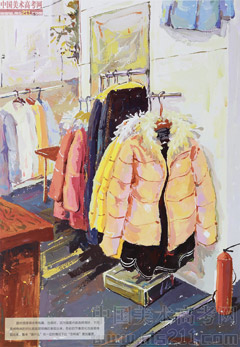 2014�����A��W(xu��)���g(sh��)�W(xu��)Ժ��(y��u)��ԇ�����O(sh��)Ӌ(j��)���I(y��)ɫ�ʣ�2014110148