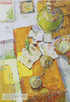 2014�����A��W(xu��)���g(sh��)�W(xu��)Ժ��(y��u)��ԇ�����O(sh��)Ӌ(j��)���I(y��)ɫ�ʣ�2014110156