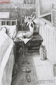 2014�����A��W(xu��)���g(sh��)�W(xu��)Ժ��(y��u)��ԇ�����O(sh��)Ӌ(j��)���I(y��)���裩2014110209