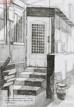 2014�����A��W(xu��)���g(sh��)�W(xu��)Ժ��(y��u)��ԇ�����O(sh��)Ӌ(j��)���I(y��)���裩2014110214