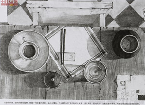 2014�����A��W(xu��)���g(sh��)�W(xu��)Ժ��(y��u)��ԇ�����O(sh��)Ӌ(j��)���I(y��)���裩2014110220