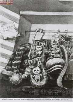 2014�����A��W(xu��)���g(sh��)�W(xu��)Ժ��(y��u)��ԇ�����O(sh��)Ӌ(j��)���I(y��)���裩2014110225