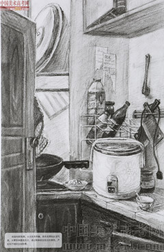 2014�����A��W(xu��)���g(sh��)�W(xu��)Ժ��(y��u)��ԇ�����O(sh��)Ӌ(j��)���I(y��)���裩2014110228