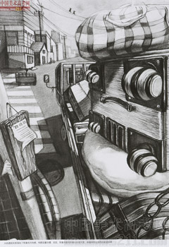 2014�����A��W(xu��)���g(sh��)�W(xu��)Ժ��(y��u)��ԇ�����O(sh��)Ӌ(j��)���I(y��)���裩2014110242