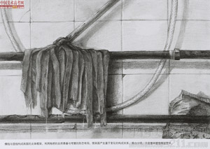 2014�����A��W(xu��)���g(sh��)�W(xu��)Ժ��(y��u)��ԇ�����O(sh��)Ӌ(j��)���I(y��)���裩2014110263