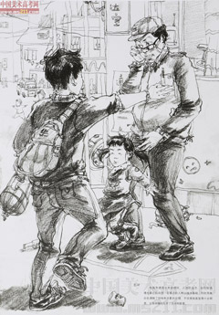 2014�����A��W(xu��)���g(sh��)�W(xu��)Ժ��(y��u)��ԇ�����O(sh��)Ӌ(j��)���I(y��)�ٌ���2014110306