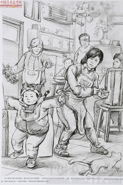 2014�����A��W(xu��)���g(sh��)�W(xu��)Ժ��(y��u)��ԇ�����O(sh��)Ӌ(j��)���I(y��)�ٌ���2014110307