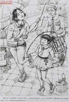 2014�����A��W(xu��)���g(sh��)�W(xu��)Ժ��(y��u)��ԇ�����O(sh��)Ӌ(j��)���I(y��)�ٌ���2014110311