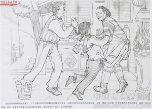 2014�����A��W(xu��)���g(sh��)�W(xu��)Ժ��(y��u)��ԇ�����O(sh��)Ӌ(j��)���I(y��)�ٌ���2014110318