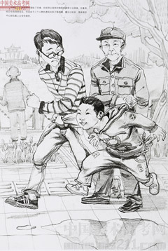 2014�����A��W(xu��)���g(sh��)�W(xu��)Ժ��(y��u)��ԇ�����O(sh��)Ӌ(j��)���I(y��)�ٌ���2014110319