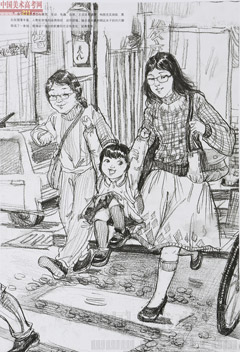 2014�����A��W(xu��)���g(sh��)�W(xu��)Ժ��(y��u)��ԇ�����O(sh��)Ӌ(j��)���I(y��)�ٌ���2014110320