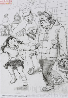 2014�����A��W(xu��)���g(sh��)�W(xu��)Ժ��(y��u)��ԇ�����O(sh��)Ӌ(j��)���I(y��)�ٌ���2014110326