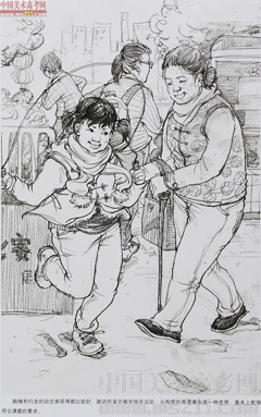 2014�����A��W(xu��)���g(sh��)�W(xu��)Ժ��(y��u)��ԇ�����O(sh��)Ӌ(j��)���I(y��)�ٌ���2014110328