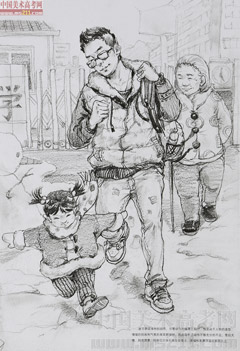 2014�����A��W(xu��)���g(sh��)�W(xu��)Ժ��(y��u)��ԇ�����O(sh��)Ӌ(j��)���I(y��)�ٌ���2014110338