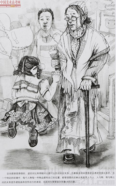 2014�����A��W(xu��)���g(sh��)�W(xu��)Ժ��(y��u)��ԇ�����O(sh��)Ӌ(j��)���I(y��)�ٌ���2014110340