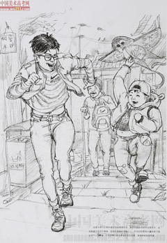 2014�����A��W(xu��)���g(sh��)�W(xu��)Ժ��(y��u)��ԇ�����O(sh��)Ӌ(j��)���I(y��)�ٌ���2014110342