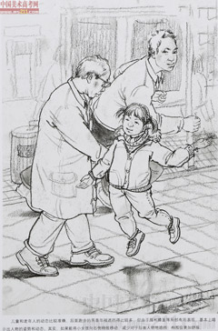 2014�����A��W(xu��)���g(sh��)�W(xu��)Ժ��(y��u)��ԇ�����O(sh��)Ӌ(j��)���I(y��)�ٌ���2014110346