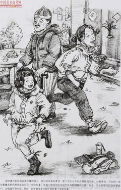 2014�����A��W(xu��)���g(sh��)�W(xu��)Ժ��(y��u)��ԇ�����O(sh��)Ӌ(j��)���I(y��)�ٌ���2014110350