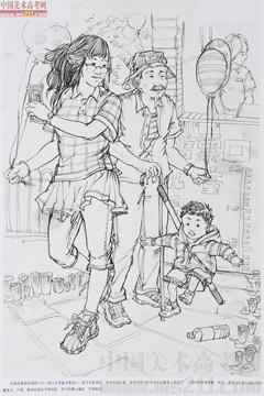 2014�����A��W(xu��)���g(sh��)�W(xu��)Ժ��(y��u)��ԇ�����O(sh��)Ӌ(j��)���I(y��)�ٌ���2014110351