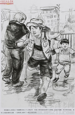 2014�����A��W(xu��)���g(sh��)�W(xu��)Ժ��(y��u)��ԇ�����O(sh��)Ӌ(j��)���I(y��)�ٌ���2014110353