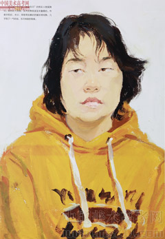 2014�����A��W(xu��)���g(sh��)�W(xu��)Ժ��(y��u)��ԇ�������͌��I(y��)ɫ�ʣ�2014110410