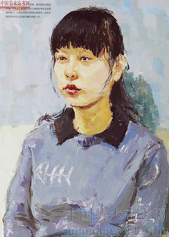 2014�����A��W(xu��)���g(sh��)�W(xu��)Ժ��(y��u)��ԇ�������͌��I(y��)ɫ�ʣ�2014110419