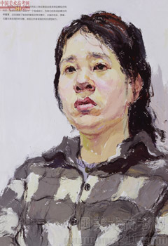 2014�����A��W���g�WԺ��(y��u)��ԇ��(��280��)