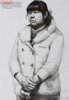 2014�����A��W(xu��)���g(sh��)�W(xu��)Ժ��(y��u)��ԇ�������͌��I(y��)���裩2014110508